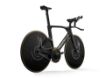 Изображение Bolide F HR C