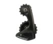 Изображение OSPW RS ALPHA for Shimano 9250/8150