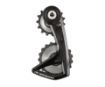 Изображение OSPW RS ALPHA for SRAM RedD1/E1+ForceD1 v3