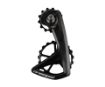 Изображение OSPW RS 5-Spoke for Shimano 9250/8150