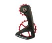 Изображение OSPW RS 5-Spoke for Shimano 9250/8150