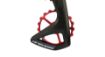Изображение OSPW RS 5-Spoke for Shimano 9250/8150