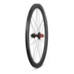 Изображение Bora Ultra WTO 45 C23 Disc Brake Black Chrome
