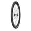 Изображение Pista Tubular