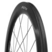 Изображение Pista Tubular