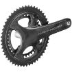 Изображение Campagnolo Super Record 13 Groupset - WRL / All Road / 2x13-speed