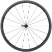 Picture of ZIPP 202 NSW Carbon Clincher